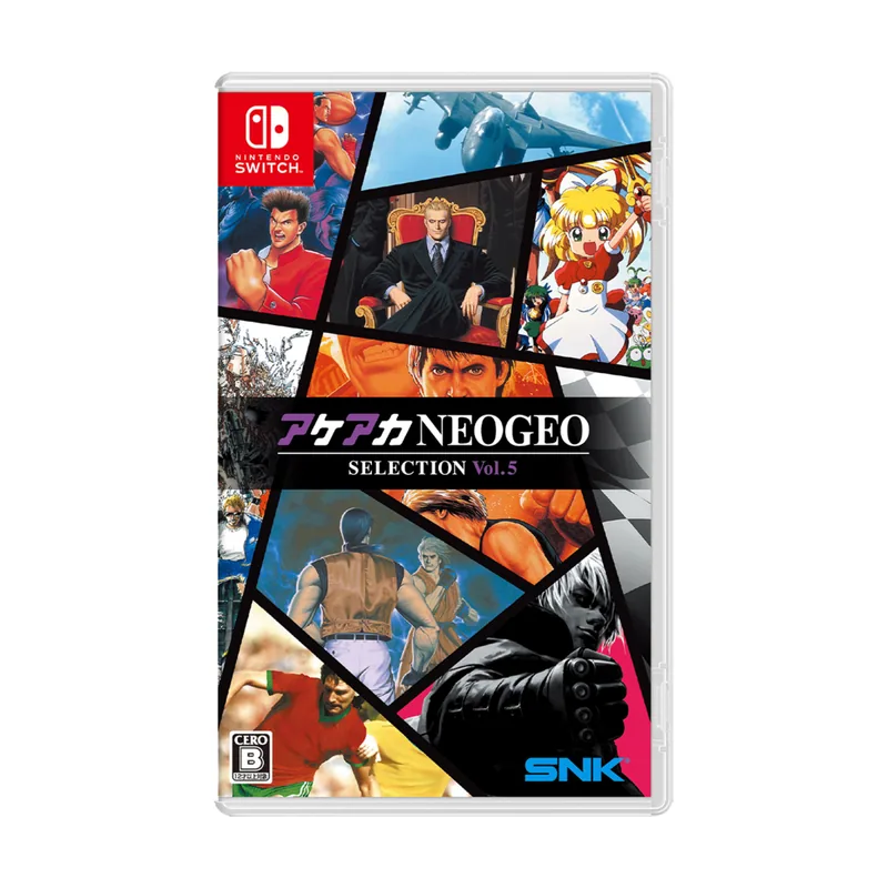 SNK ACA NEOGEO Selection Vol. 5