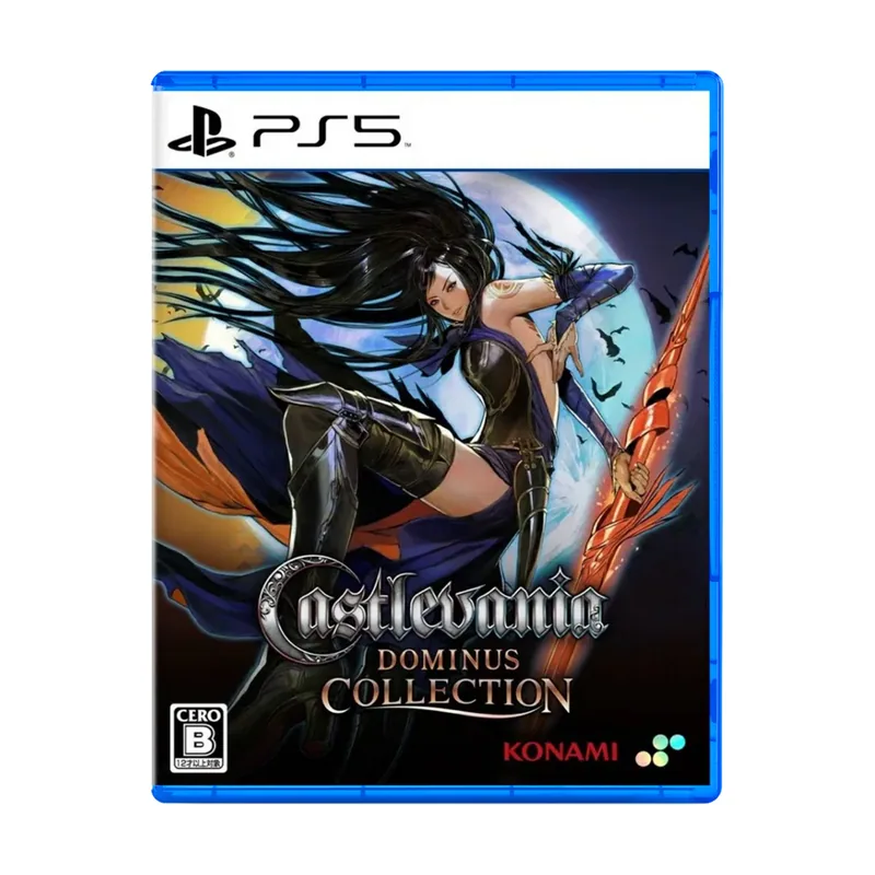 Superdeluxe Games Castlevania Dominus Collection