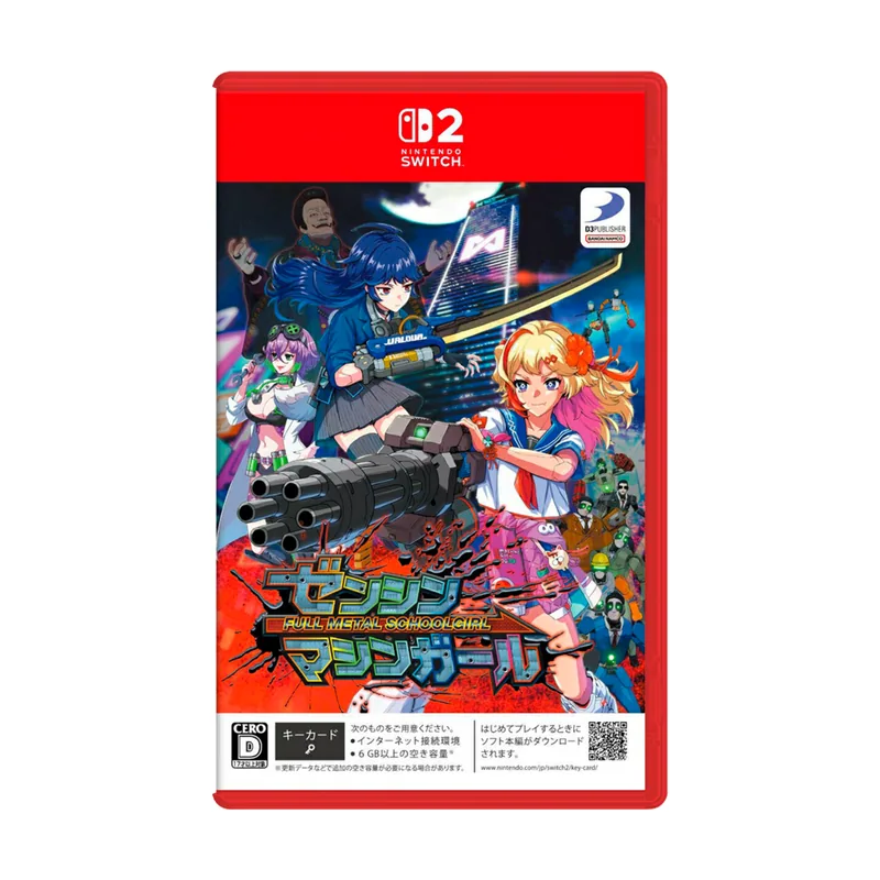 D3 Publisher Full Metal Schoolgirl