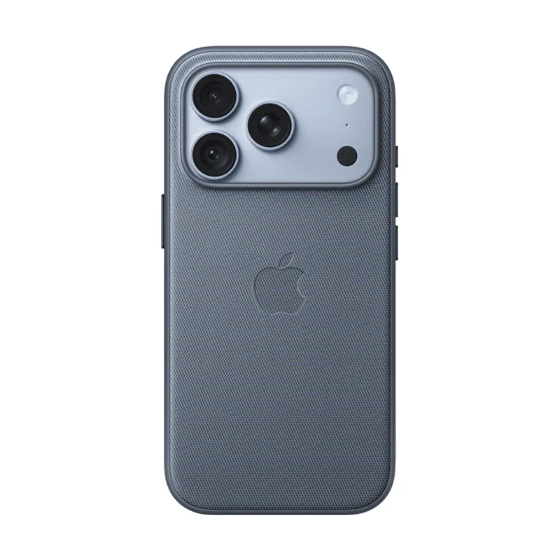Apple funda de trenzado técnico con MagSafe para el iPhone 18 Pro Max