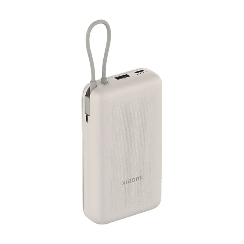 Xiaomi Powerbank PB2030MI