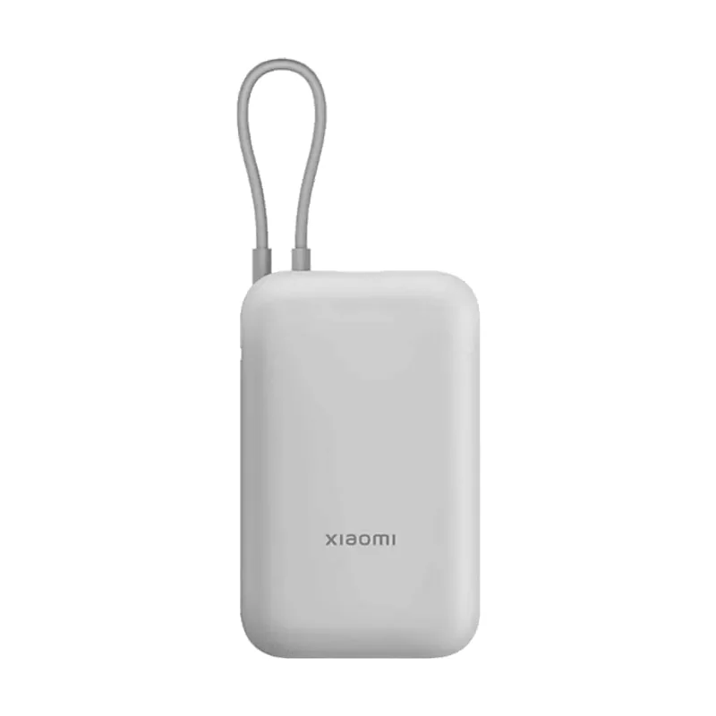 Xiaomi Powerbank BHR9738GL