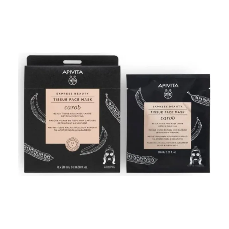 Apivita Mascarilla Facial de Tela Detoxificante y Purificante Algarroba 1