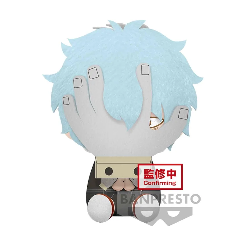Banpresto Peluche Tomura Shigaraki・Himiko Toga