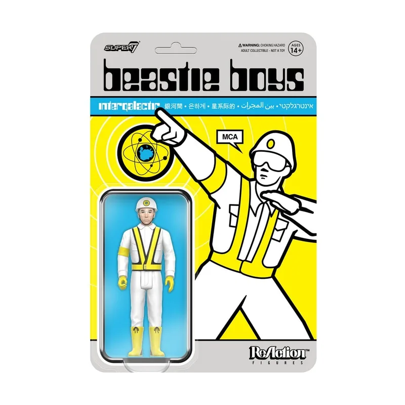 Super 7 Super7 Reaction Figure Beastie Boys MCA Intergalactic Crossing Guard