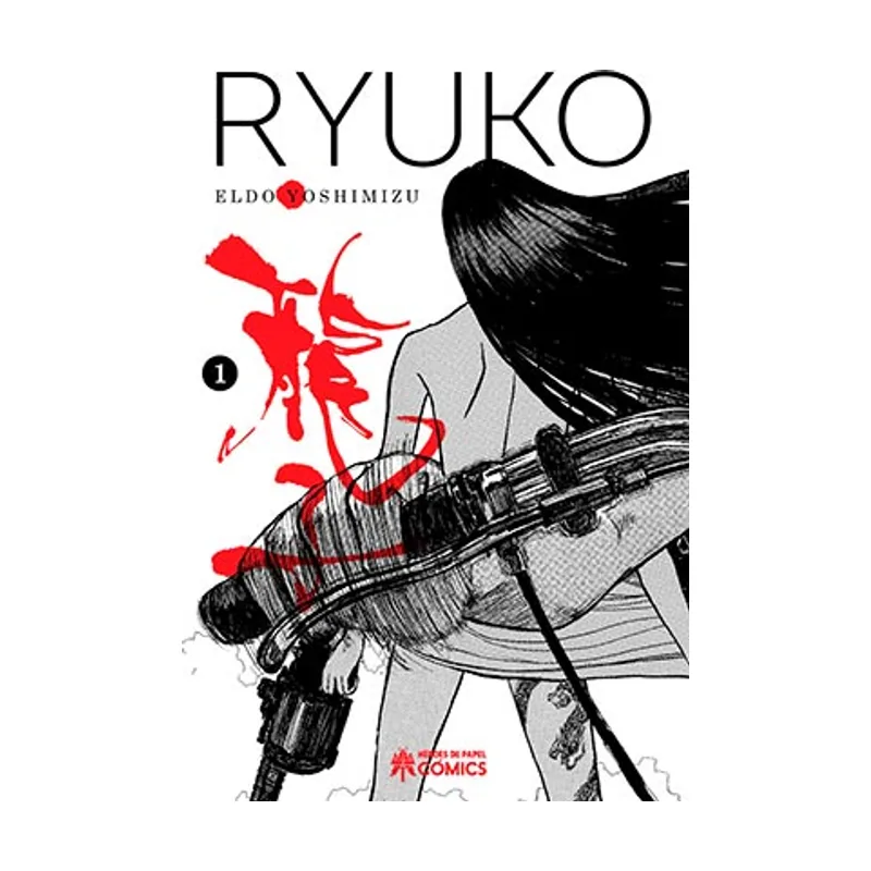 Ediciones heroes de papel Ryuko Volumen 1 SIN COLECCION