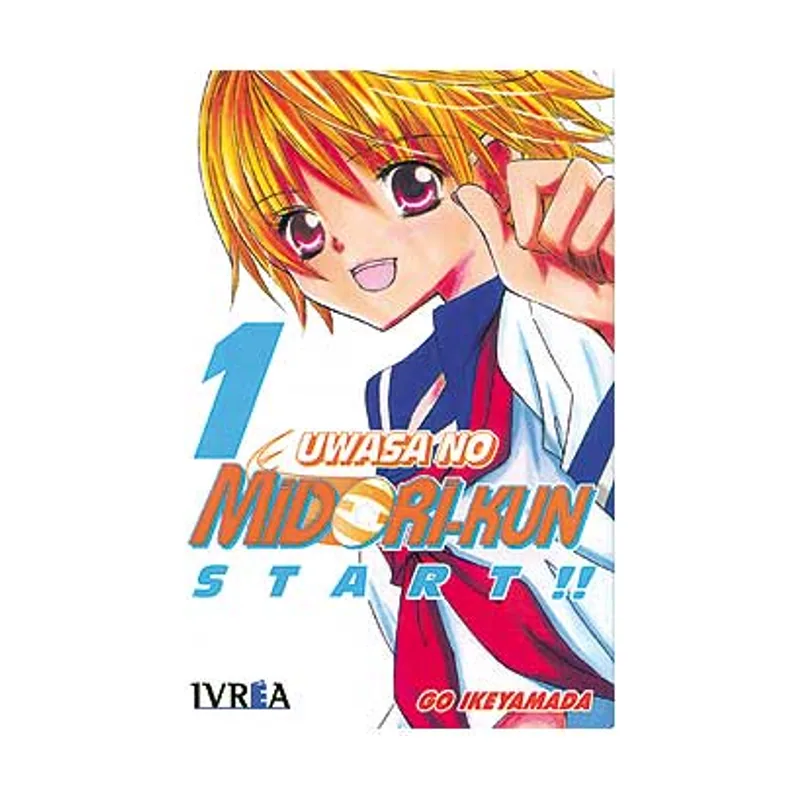 Editorial ivrea Uwasa no midori-kun Start 01