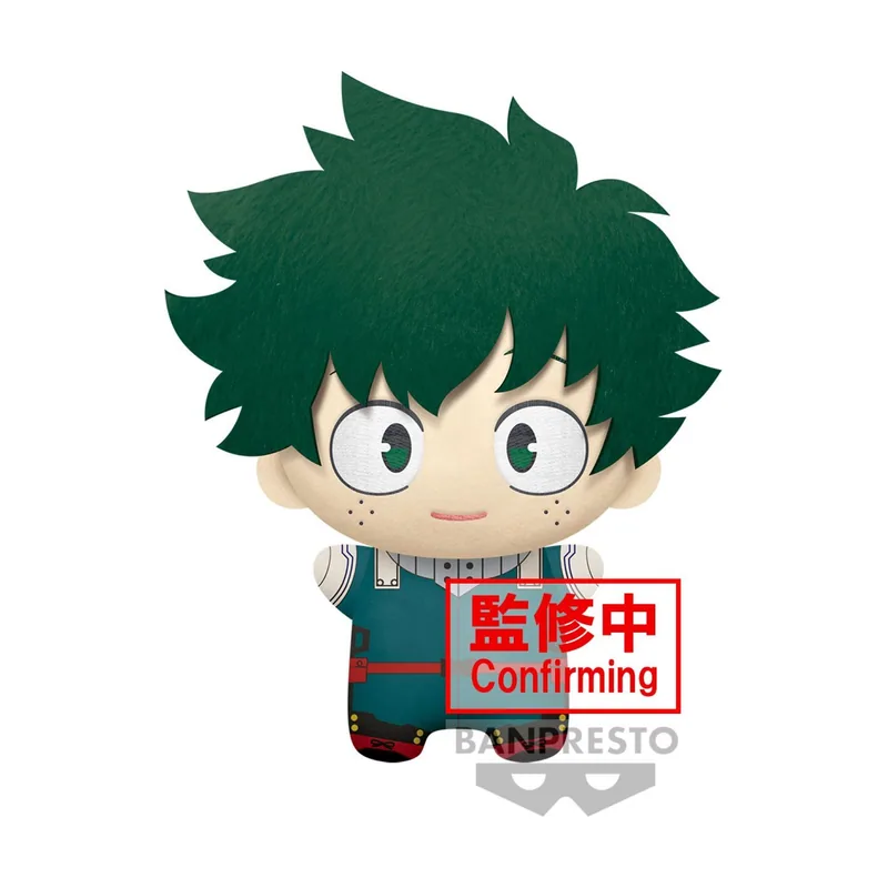 Banpresto Peluche Izuku Midoriya
