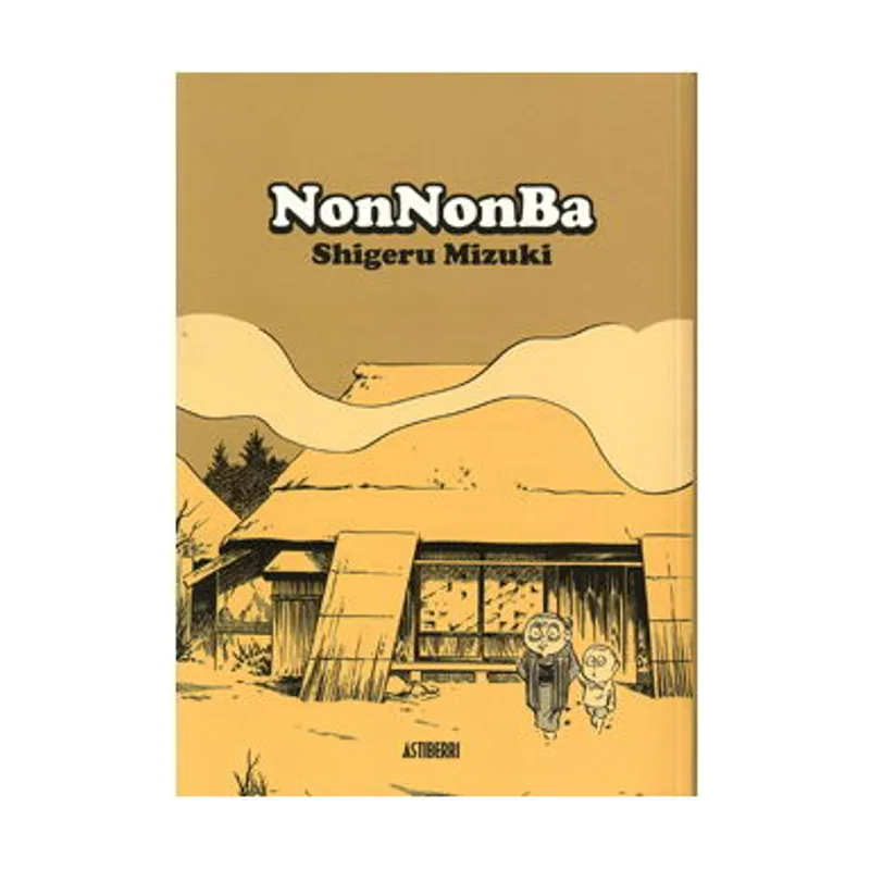 Astisendo grupo editorial Nonnonba Shigeru Mizuki Español