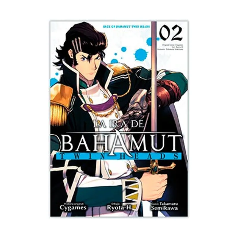 Ontinet.com La Ira De Bahamut Twin Heads 02