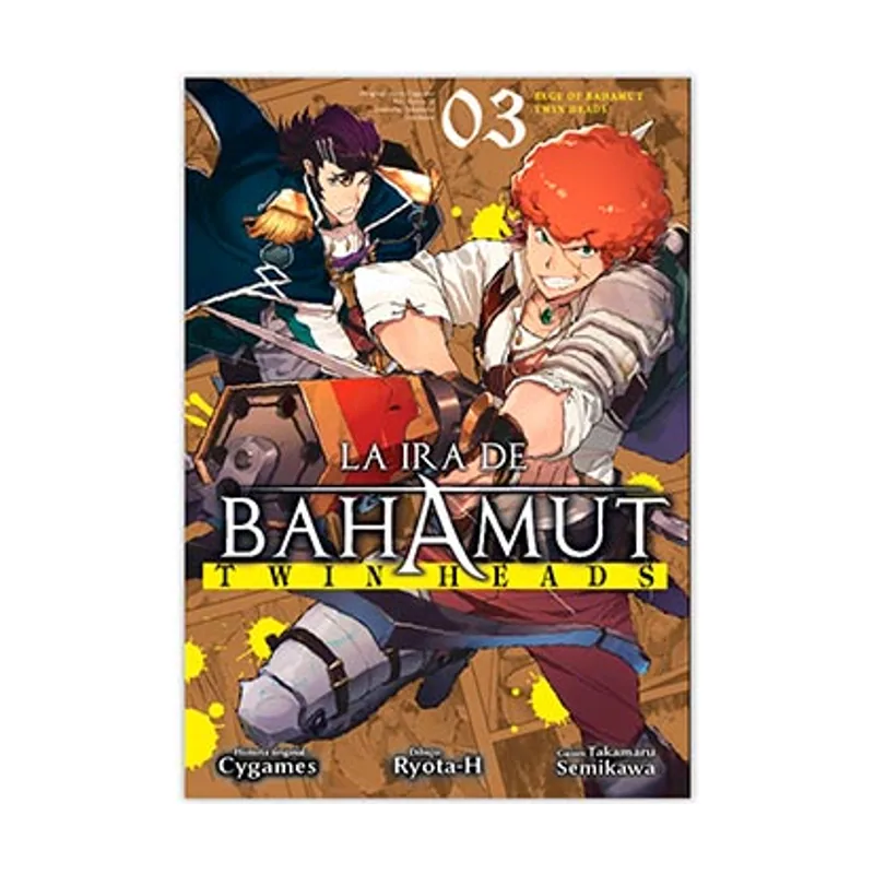 Ontinet.com La Ira De Bahamut Twin Heads 03