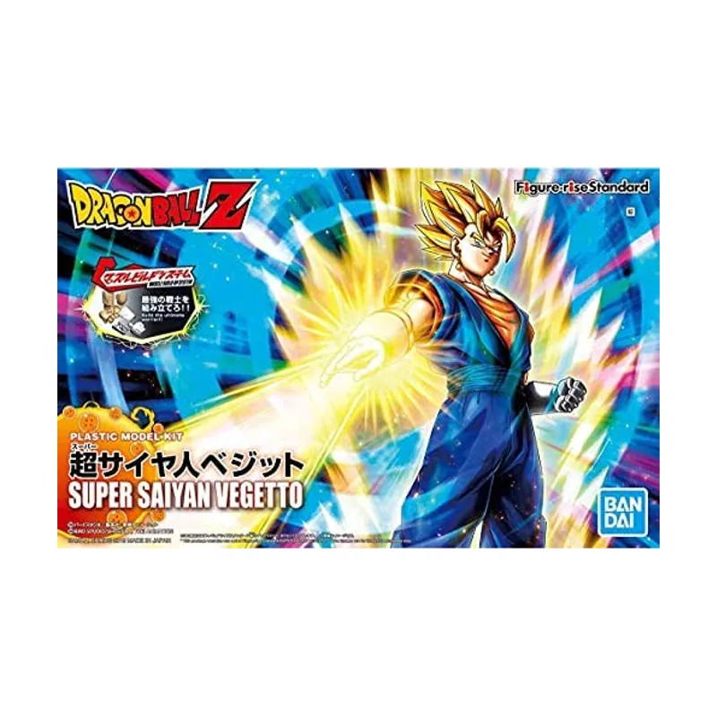 Bandai Dragon Ball