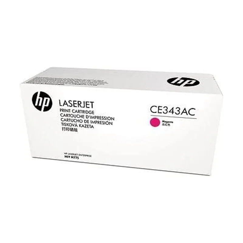 HP 651A