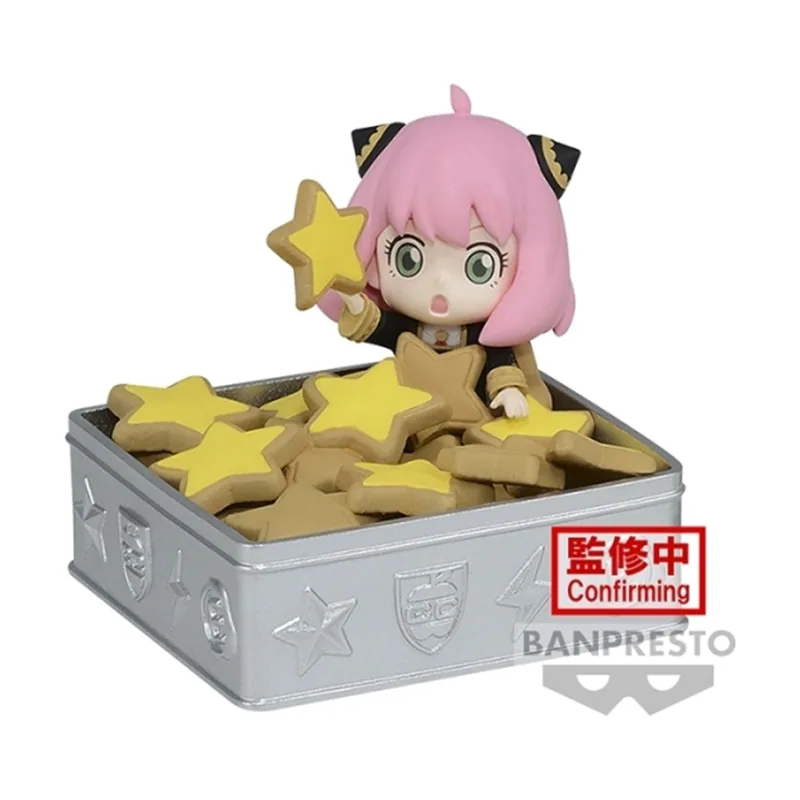 Banpresto Figura de Acción Anya Forger Spyxfamily