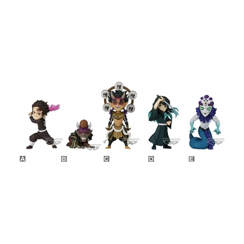 Banpresto Figura de Acción Demon Slayer Kimetsu No Yaiba
