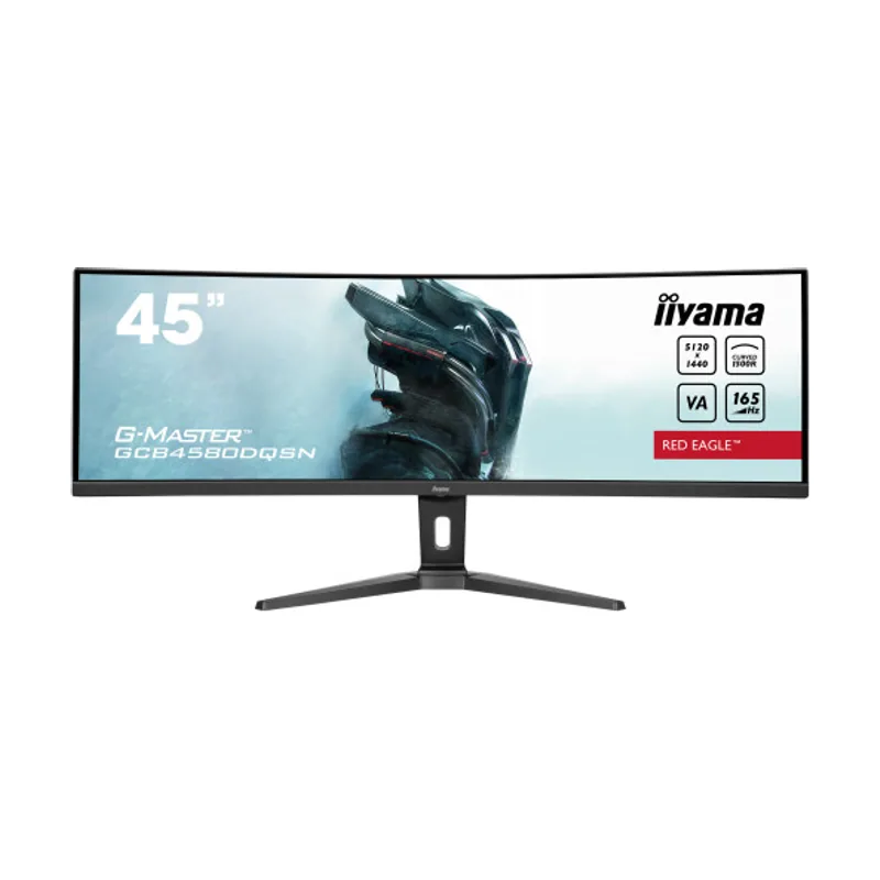 iiyama GCB4580DQSN-B1