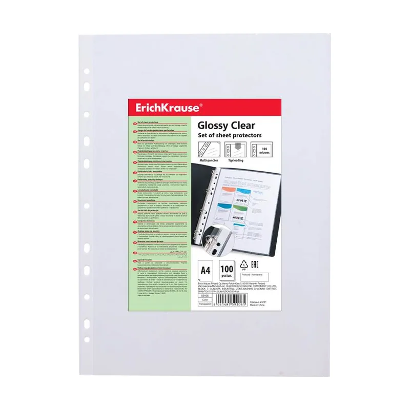 Erich krause polipropileno marca ERICHKRAUSE modelo Erichkrause Pack de Fundas 100 Protectoras Glossy Clear