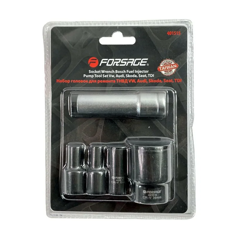 Rockforce Juego de vasos para reparación de bomba de combustible