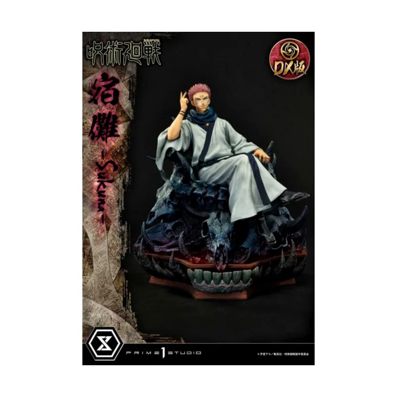 Prime 1 Studios Figura Ryomen Sukuna Jujutsu Kaisen Premium Masterline Edición Deluxe 34 cm