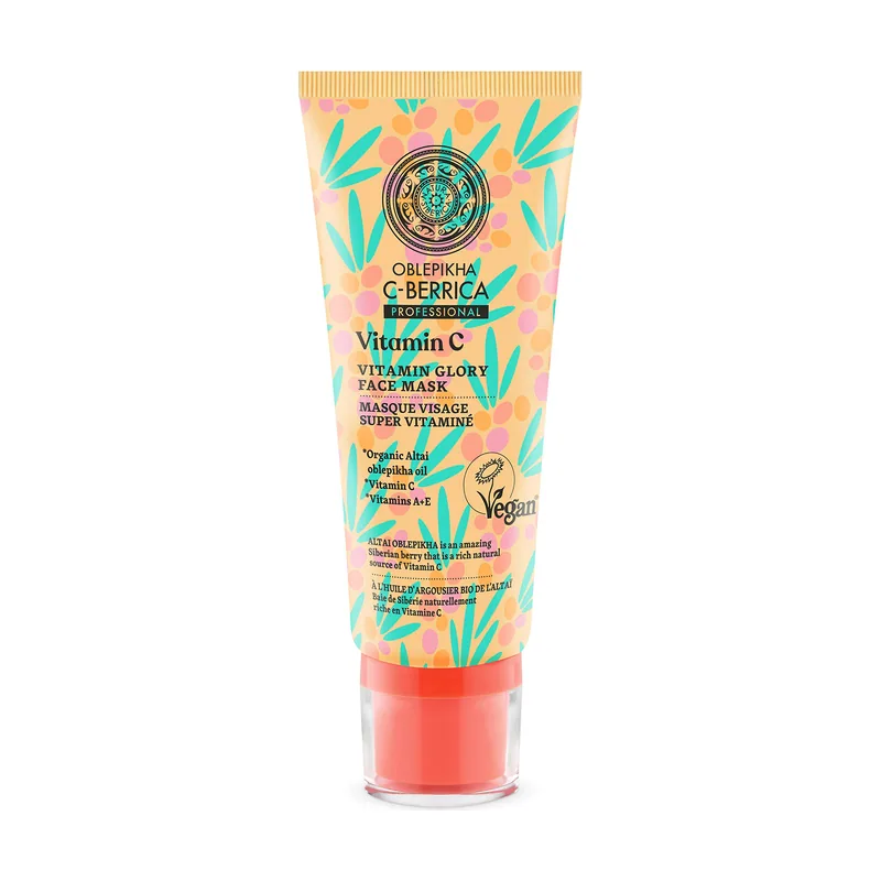 Natura siberica Mascarilla Facial Esplendor De Vitaminas Oblepikha C-Berrica