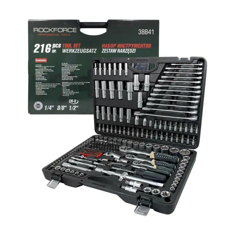 Rockforce zestaw kluczy 216el.