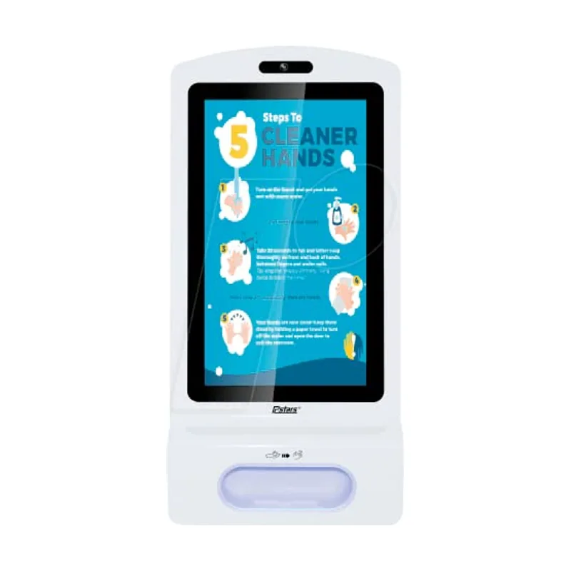Allnet Display 21 Zoll Desinfektion Kioskterminal RK3288 Farbe weiß oh. Standfuß