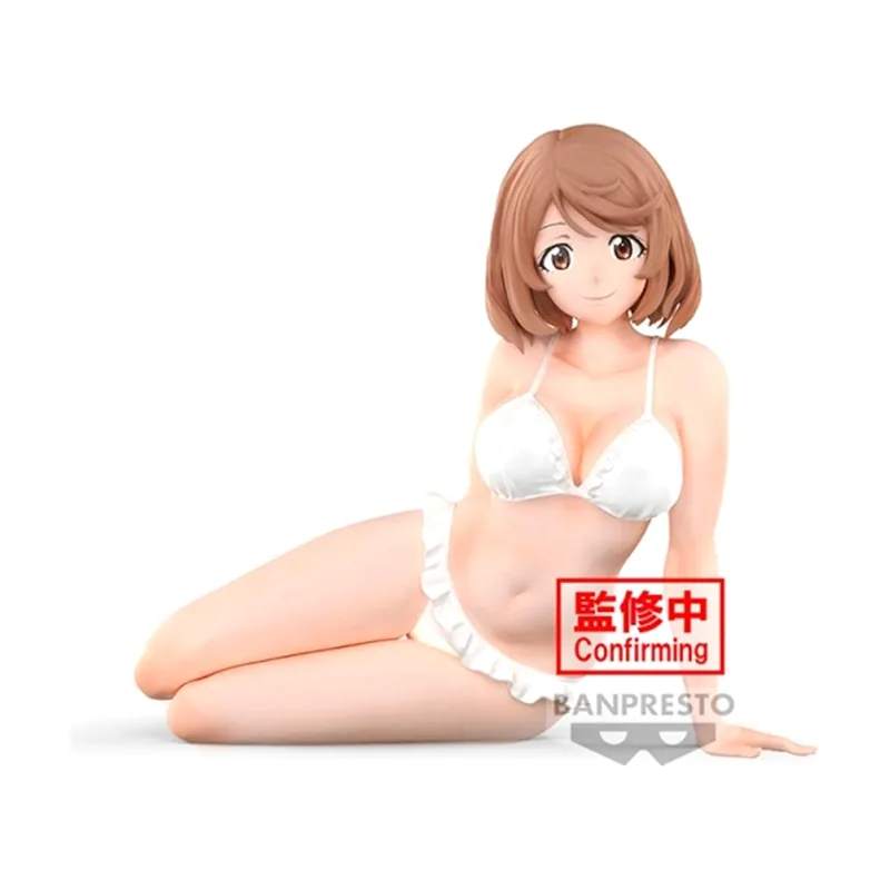Banpresto Figura de Acción Rei Saiga Shangri