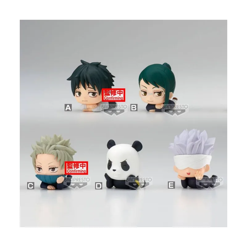 Banpresto Figura de Accion Guerra de Hechiceros Jujutsu Kaisen The Movie Mascot B18378