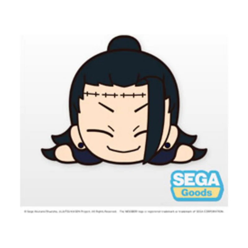 Good Smile Suguru Geto Peluche 10 cm Nesoberi Lay-Down S Jujutsu Kaisen
