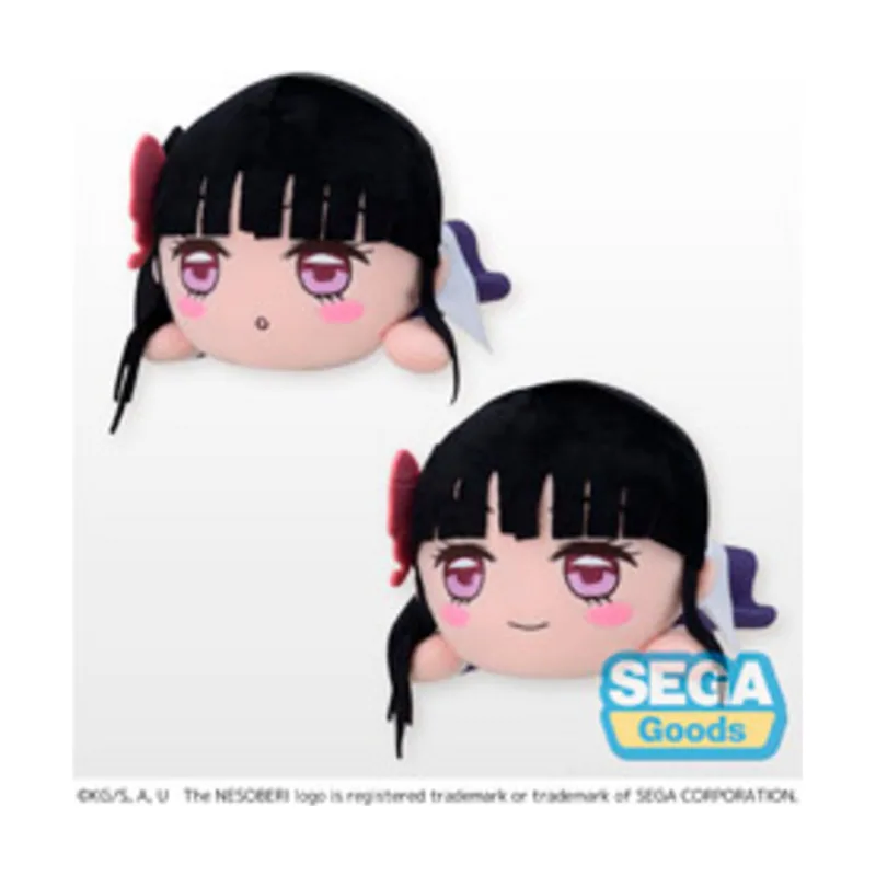 Good Smile Kanao Tsuyuri Peluche 15 cm Nesoberi Lay-Down Jujutsu Kaisen