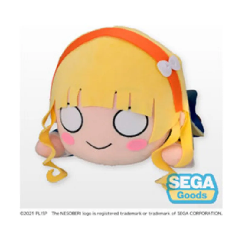 Good Smile Sumire Heanna Peluche 40X26X22 cm Love Live! Superstar! Nesoberi