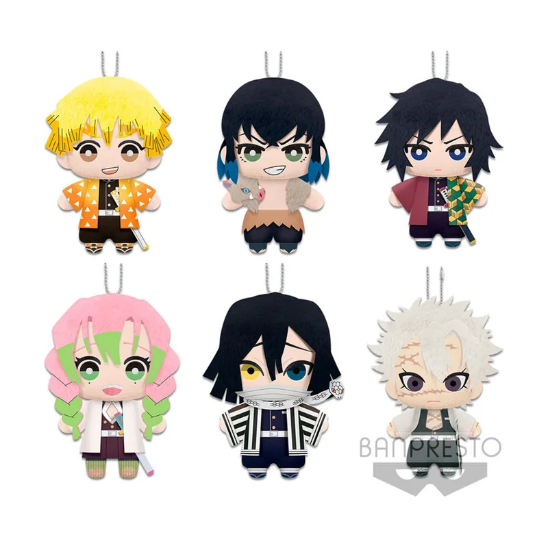 Banpresto Peluche de Demon Slayer Kimetsu No Yaiba