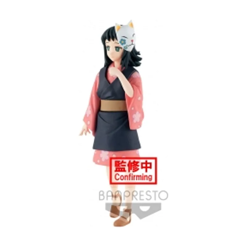 Banpresto Figura de Accion Demon Slayer Kimetsu No Yaiba Vol.20 B:Makomo Multicolor BP18310