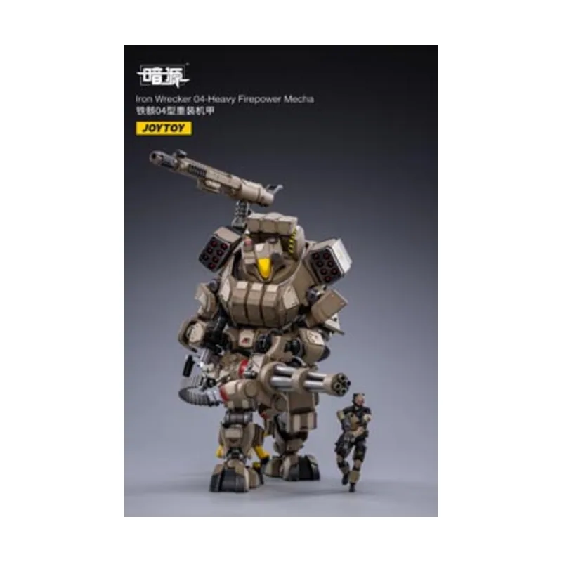 Joy Toy Iron Wrecker 04 Heavy Firepower Mecha Figura 22 cm Joytoy Action Figure Jt1965