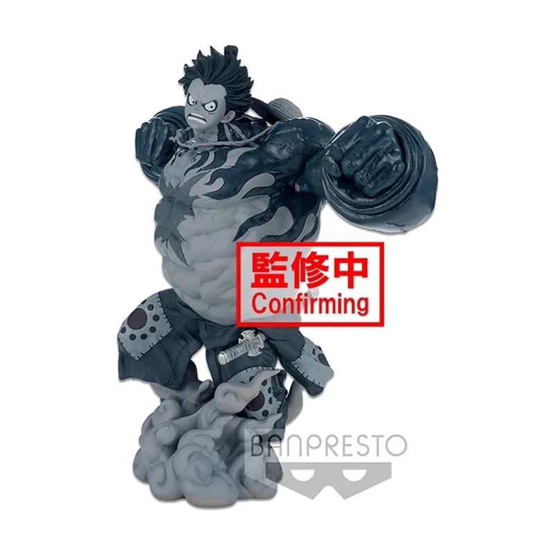 Banpresto Figura de Accion One Piece World Colosseum 3 Super Master Stars Piece