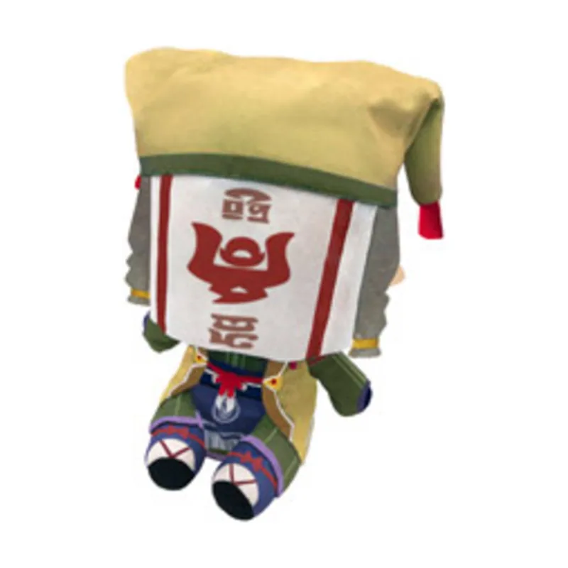 Good Smile Kagero Peluche 20 cm Monster Hunter Shibi Plush