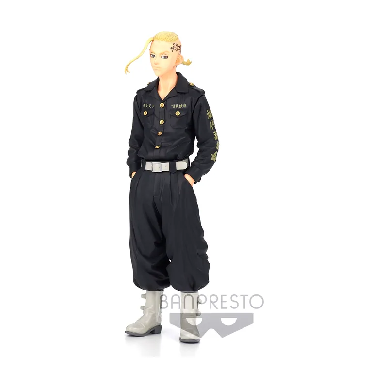 Banpresto Figura de Acción Ken Ryuguji