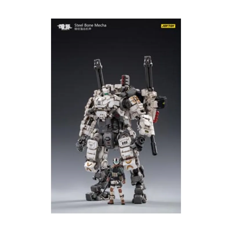 Joy Toy Steel Bone Mecha Figura 22 cm Joytoy Action Figure Jt0425