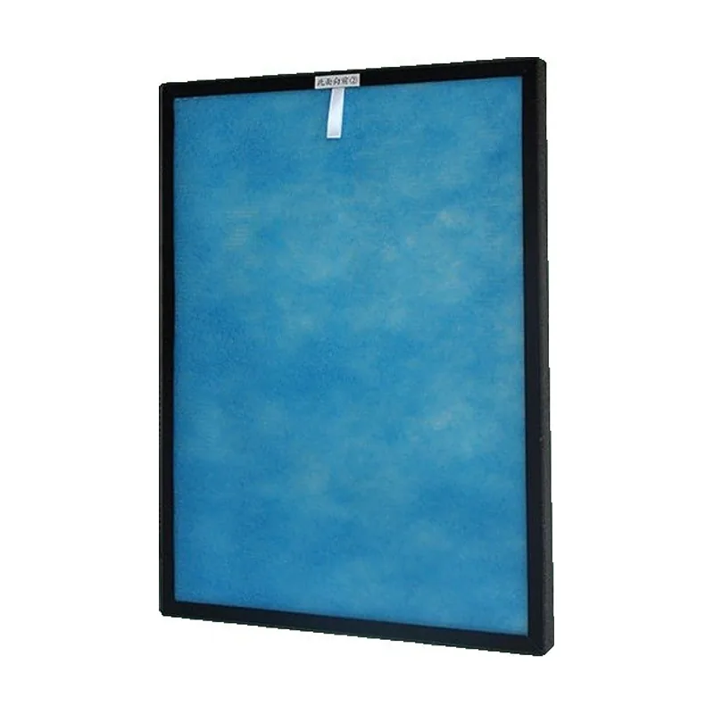 Yatek Filtro de doble capa de filtro HEPA y Antibacterial para el purificador de aire K-03