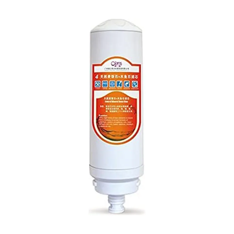 Yatek Filtro de piedra mineral natural para purificador de agua W01
