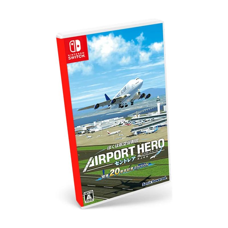 Sonic Powered I am an Air Traffic Controller Airport Hero Centrair 20th Anniversary Edition