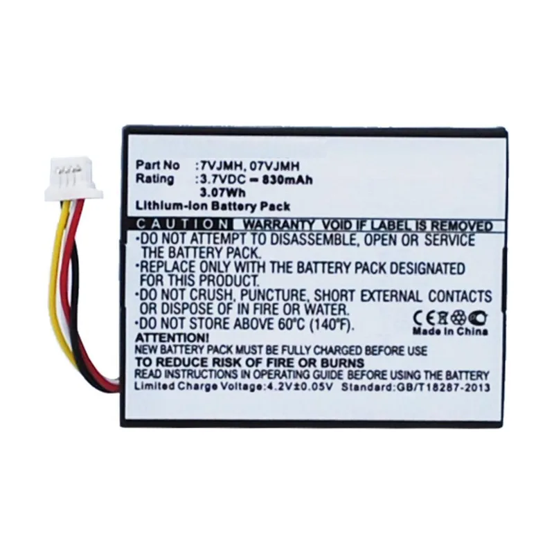 Coreparts MBXRC-BA008