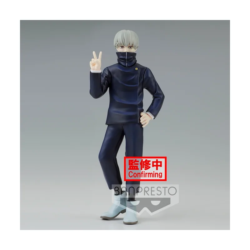 Banpresto Figura de Accion Toge Inumaki Jujutsu Kaisen