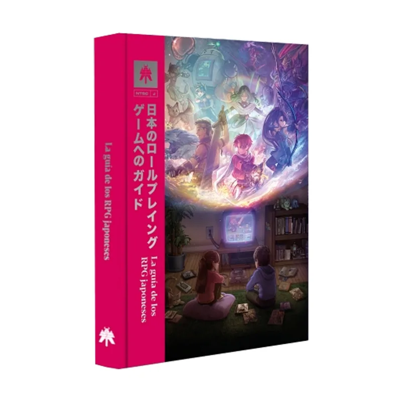 Bitmap Books La Guía de los RPG Japoneses