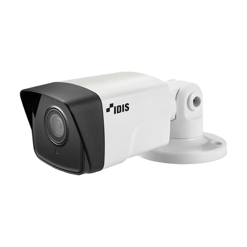 Idis ip bullet 2m ir