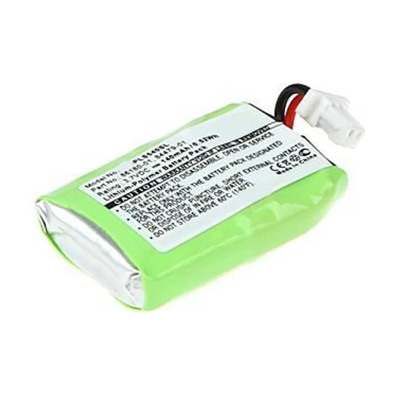Coreparts MBXWHS-BA079
