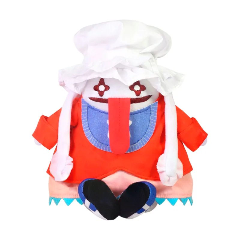 Square Enix Peluche Quina Quen Final Fantasy IX 19cm