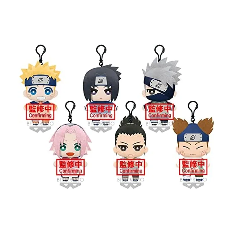 Banpresto Figura de Peluche Naruto