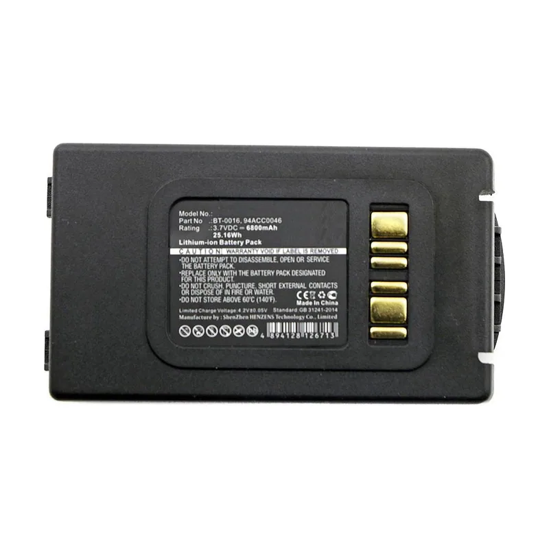 Coreparts MBXPOS-BA0063 pieza de repuesto de equipo de impresión