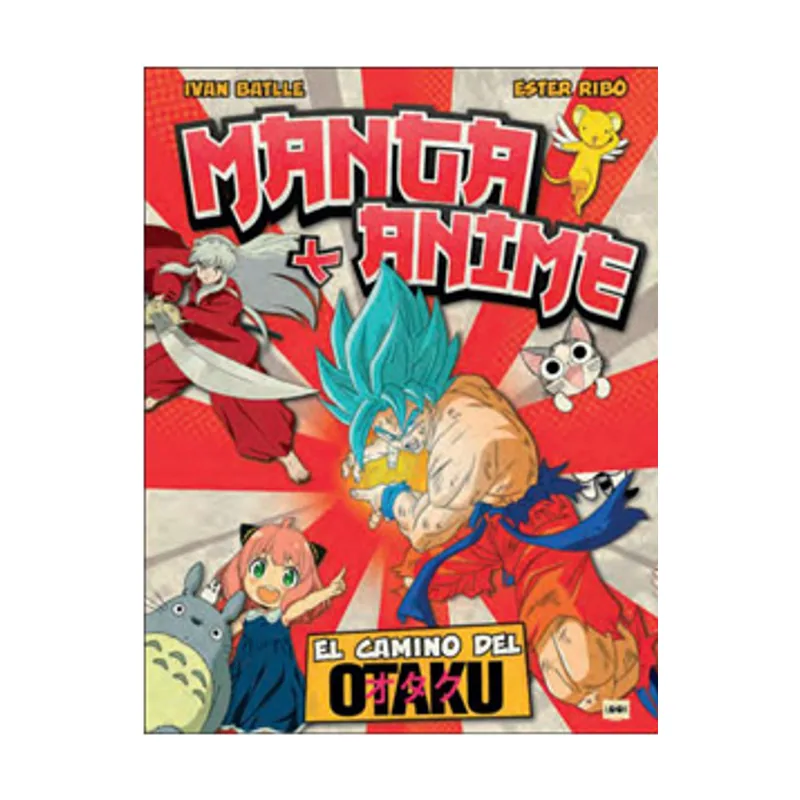 Redbook ediciones + Anime El camino del otaku Look
